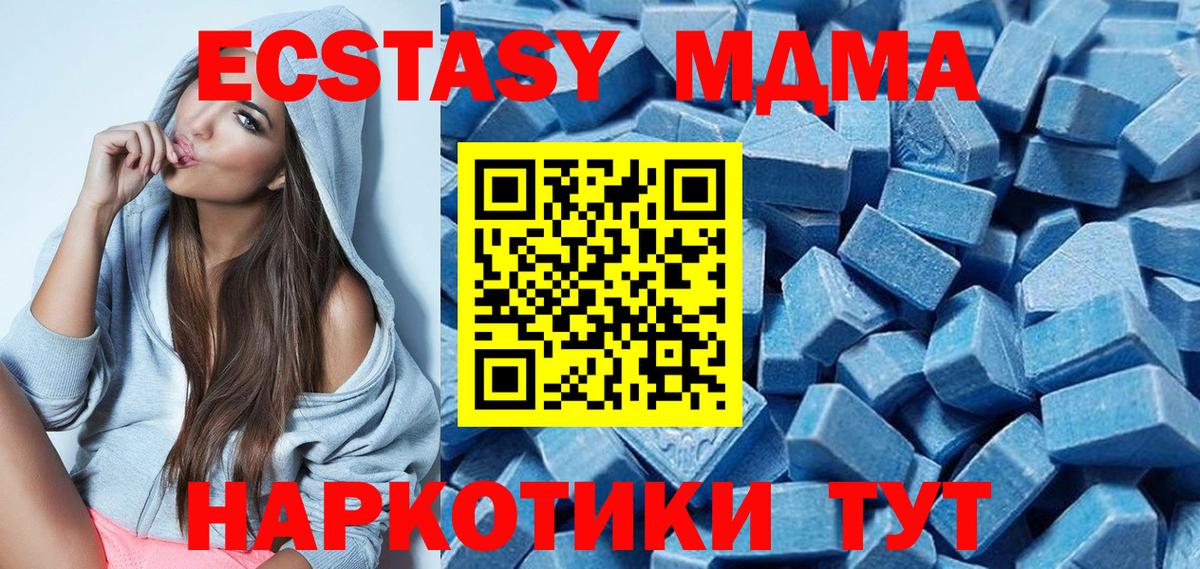 Героин Кузнецк