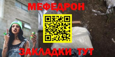 скорость mdpv Коммунар