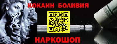 скорость mdpv Коммунар