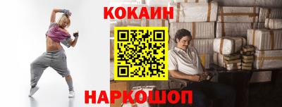 скорость mdpv Коммунар