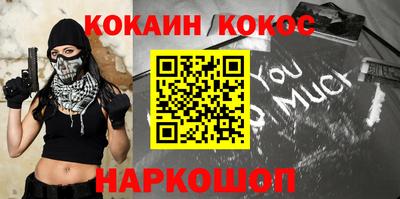 скорость mdpv Коммунар