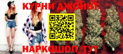 мяу мяу мука Конаково