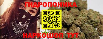 мяу мяу мука Конаково