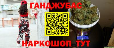 мяу мяу мука Конаково