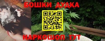 скорость mdpv Коммунар