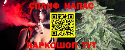МДМА Комсомольск-на-Амуре