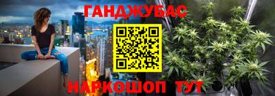 мяу мяу мука Конаково
