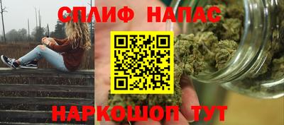 скорость mdpv Коммунар