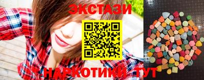 скорость mdpv Коммунар