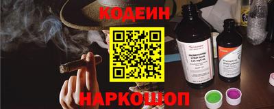 МДМА Комсомольск-на-Амуре