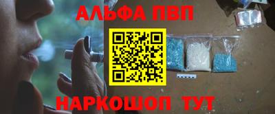 скорость mdpv Коммунар