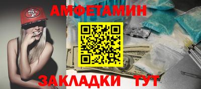 мяу мяу мука Конаково
