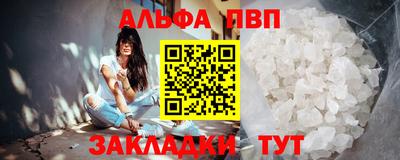 скорость mdpv Коммунар