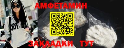 мяу мяу мука Конаково