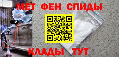 скорость mdpv Коммунар