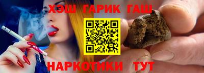 МДМА Комсомольск-на-Амуре