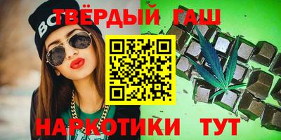 мяу мяу мука Конаково