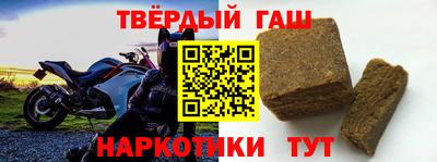 мяу мяу мука Конаково