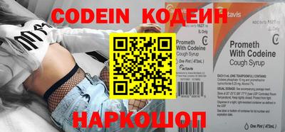 мяу мяу мука Конаково