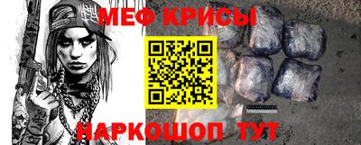 скорость mdpv Коммунар