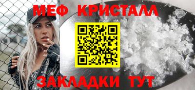 скорость mdpv Коммунар