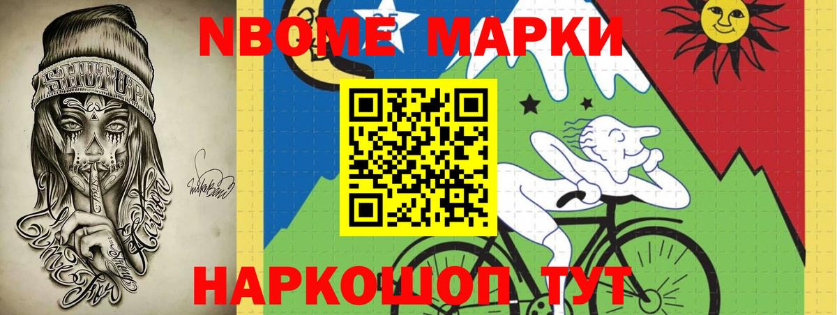 Кузнецк  ЛСД экстази  Вход с VPN  ЛСД экстази кислота  ЛСД экстази кислота 
